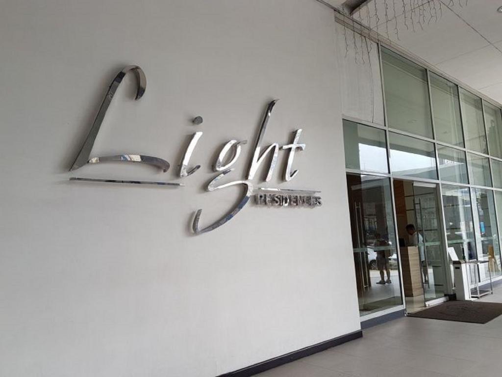 Sm Light Residence - 1Br Condo With Balcony Ff Manila Exterior foto